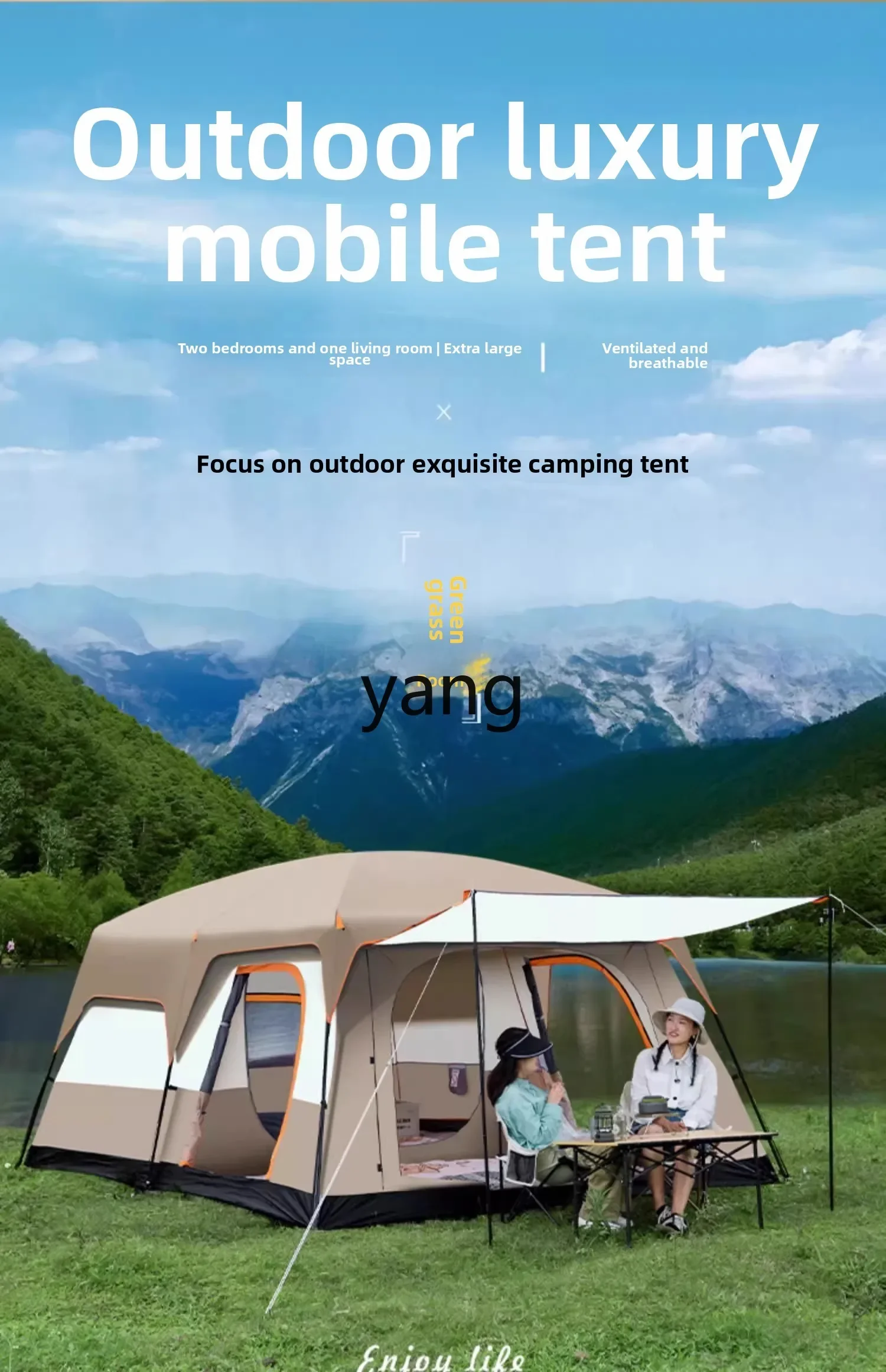 LMM， outdoor folding portable two-bedroom and one-hall camping thickened rainproof and sunscreen camping equipment full set