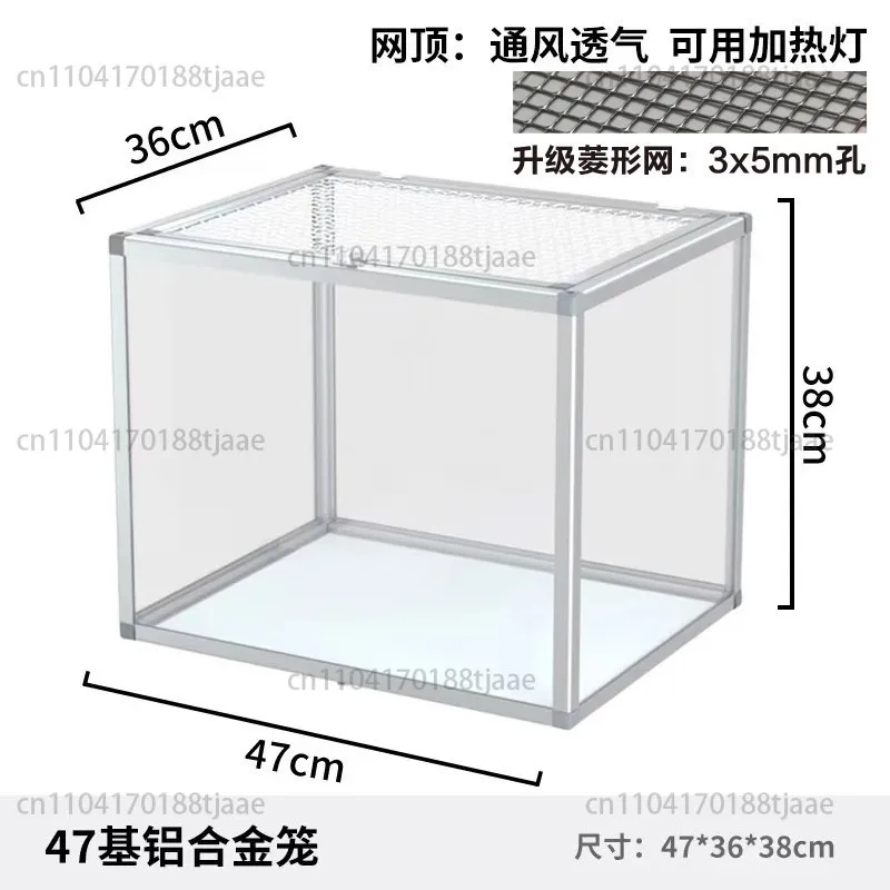 Hamster Cage Special Landscaping Oversized Anti-biting Transparent