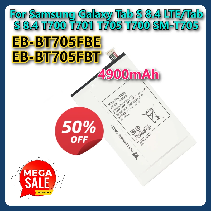 

EB-BT705FBE EB-BT705FBT 4900mAh Brand New Tablet Battery For Samsung Galaxy Tab S 8.4 LTE/Tab S 8.4 T700 T701 T705 T700 SM-T705