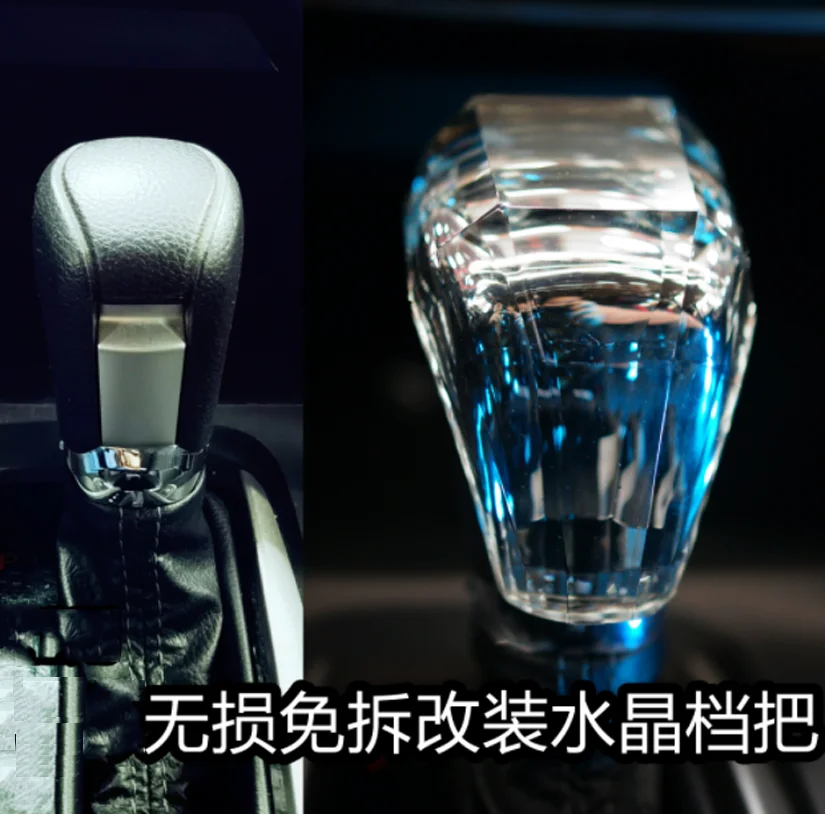 

Fit For Honda Accord New Civic Modified Crystal Handle Cover Interior Accessories Decorative Crystal
