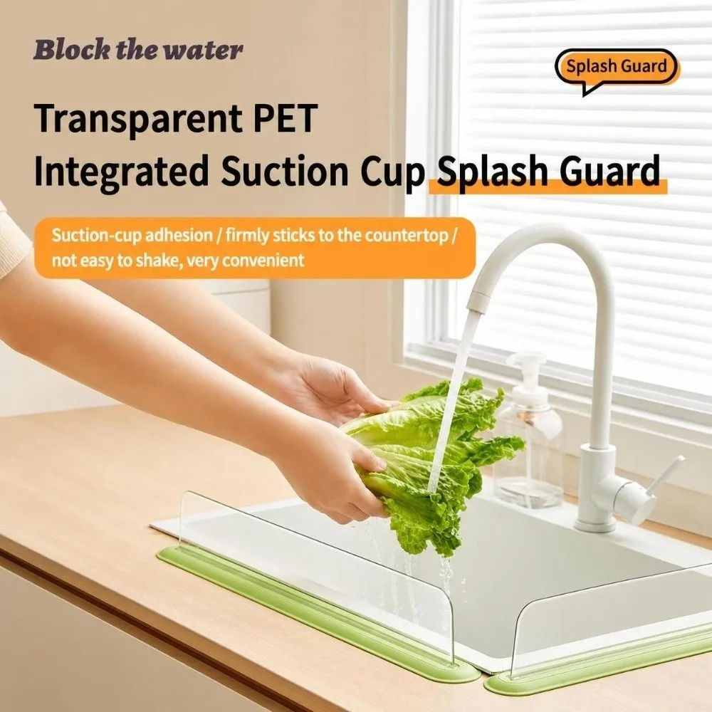 Silicone Sink Baffle Splash Guard with Suction Cup Pool Oil-Proof Water Baffle Bar Kitchen Supplies Sink Organizer