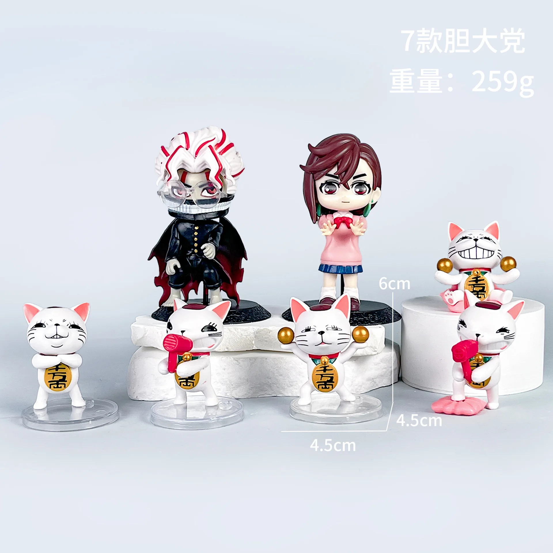 

Handmade figurines of the "Kaida Party" character Ayase, Takahashi Ken, as well as a lucky cat model decorative item for a gift.
