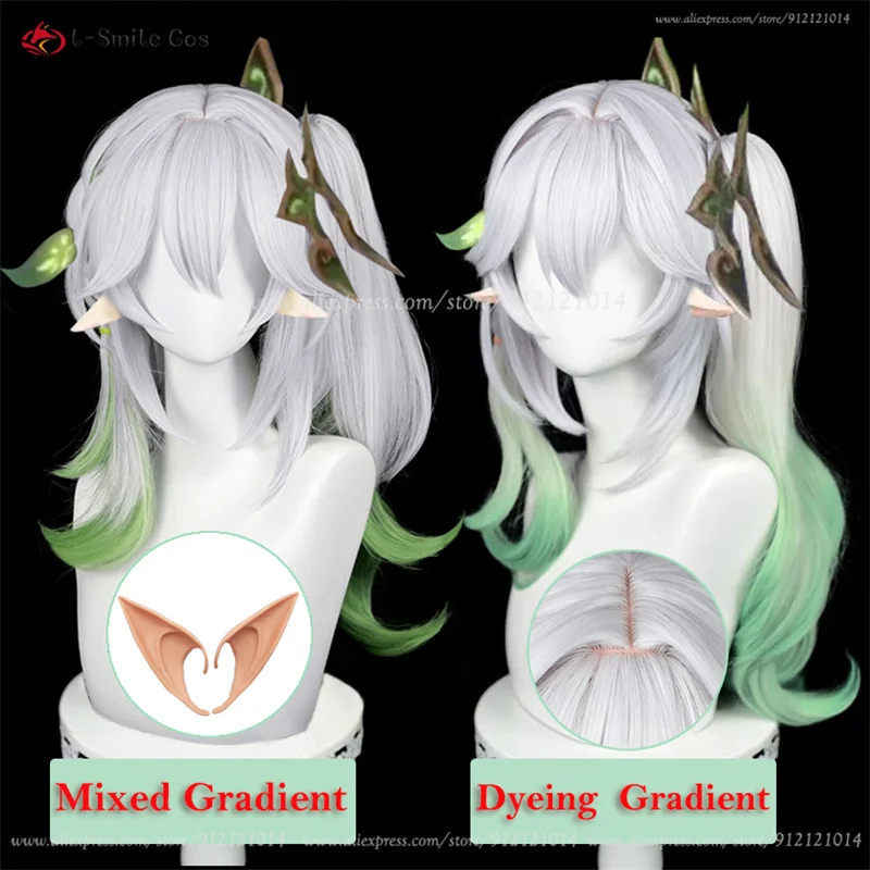 

2 Styles Anime Sumeru Nahida Cosplay Wig 60cm Green Mixed/Dyeing Gradient Wigs For Women Heat Resistant Synthetic Hair Halloween