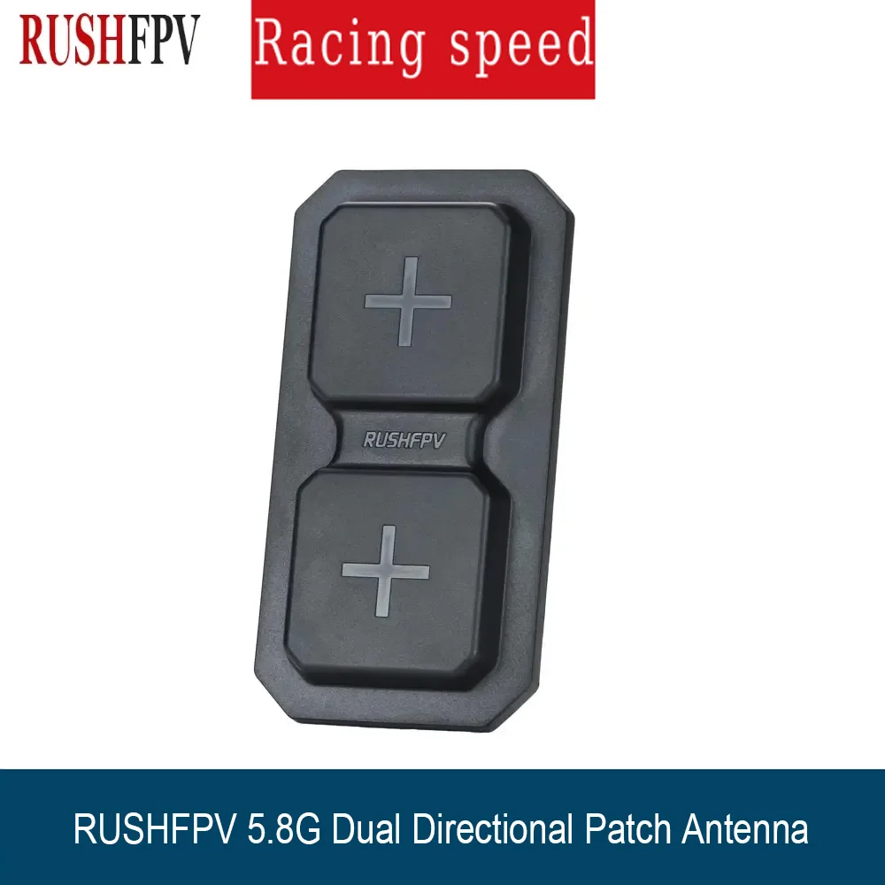 RUSHFPV 5.8G Dual Directional Patch Antenna 15.5dBi RHCP SMA for FPV Long Range Drone Receiving