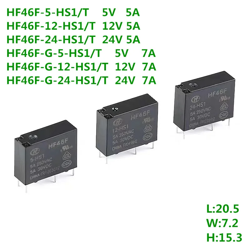 10PCS HF46F -G- 5/12/24 -HS1 -HS1T 7A 5A 4Pin 250VAC 30VDC DC5V 12V 24V relays HF46F-12-HS1 HF46F-G-5-HS1 HF46F-12-HS1T HF46F-G