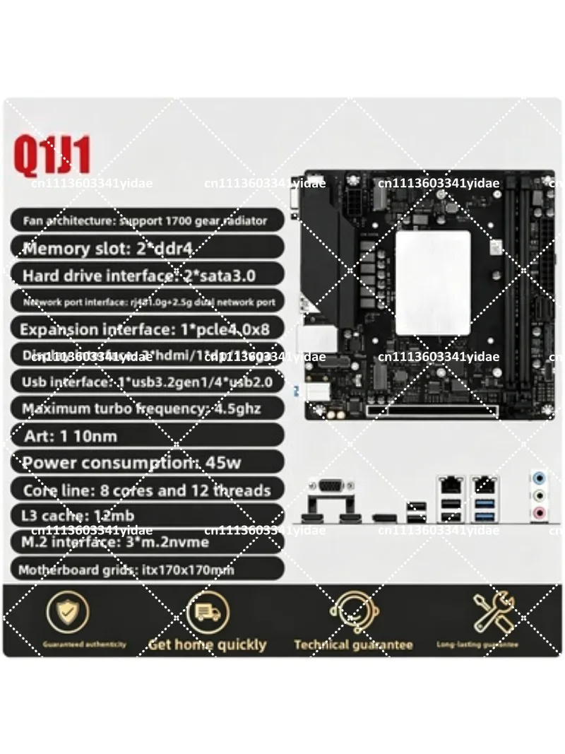 i9 13900 desktop ITX motherboard CPU combo kit DDR4 for DIY gaming office computer view 5