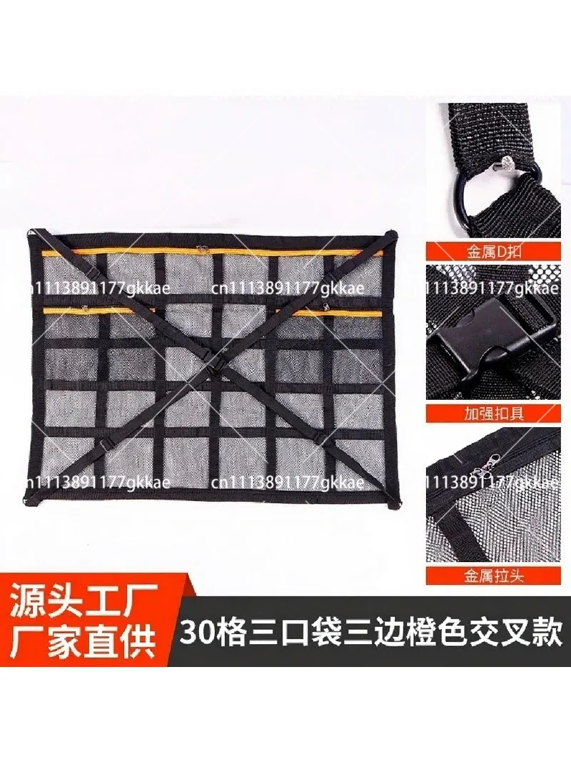 Beige Roof Storage Mesh Hanging Car Net Pouch Thickened Luggage Organizer Bag for Car Supplies