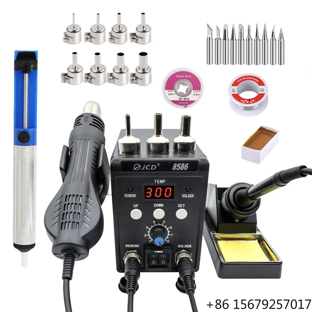 Adjustable Temperature 700W Hot air Gun and Soldering Iron Two-in-one LED Desoldering Station Mobile Phone Welding Repair Tool