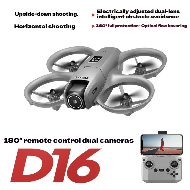 

D16 Миниатюрный Дрон высокой четкости с дистанционным управлением Аэрофотосъемка Игрушка для предотвращения препятствий Квадрокоптер Идеальный рождественский подарок