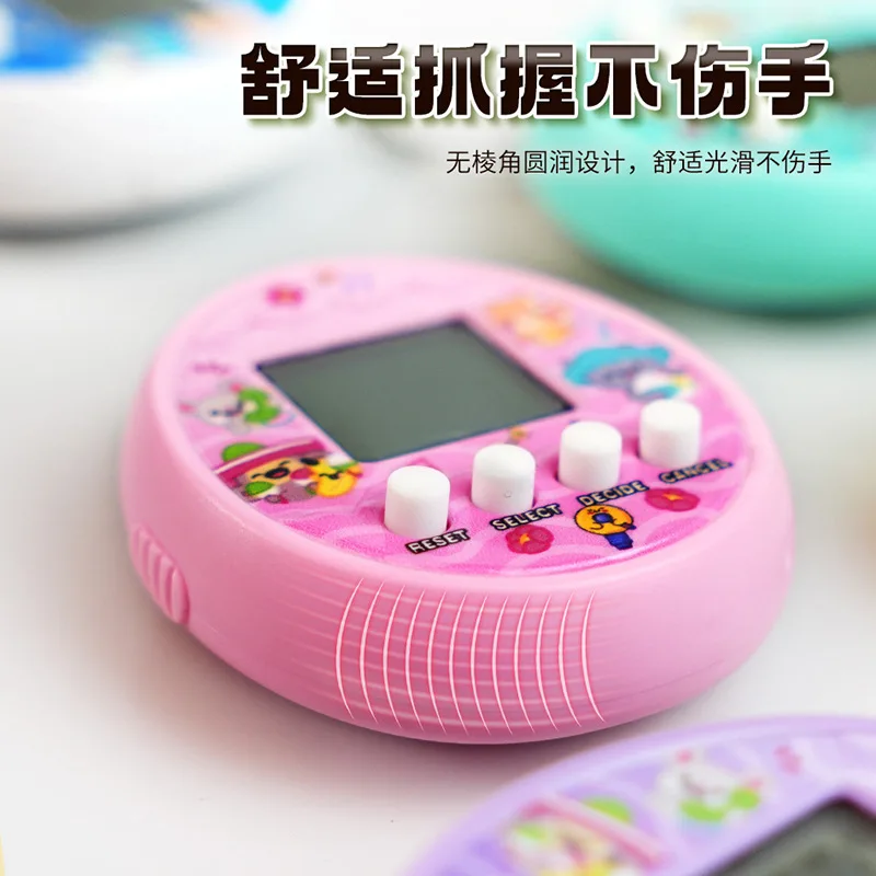 Machines électroniques pour animaux de compagnie faciles à transporter, jouets nostalgiques, Machines de jeu d'alimentation, porte-clés de culture virtuelle, cadeaux pour enfants