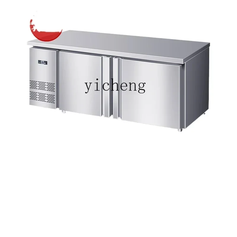 

Refrigerated Table Freezer Kitchen Horizontal Refrigerator Refrigerated Cabinet Fresh-Keeping Flat Cold