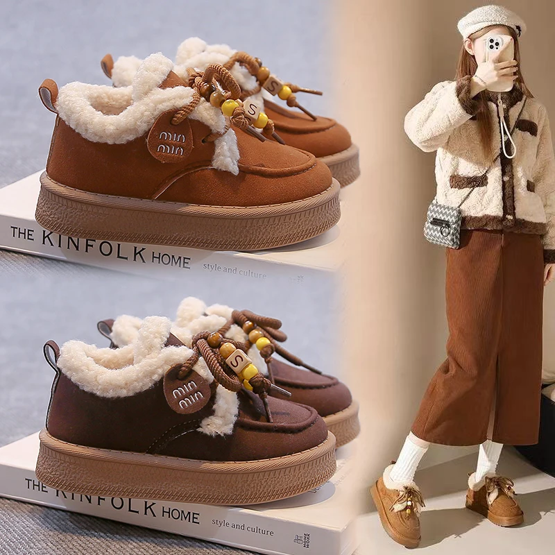 

Girls' 2025 New Winter Snow Boots - Fleece-Lined Warm Plush Slip-On Cotton Shoes for Kids