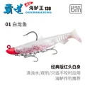 red 28g 5pcs