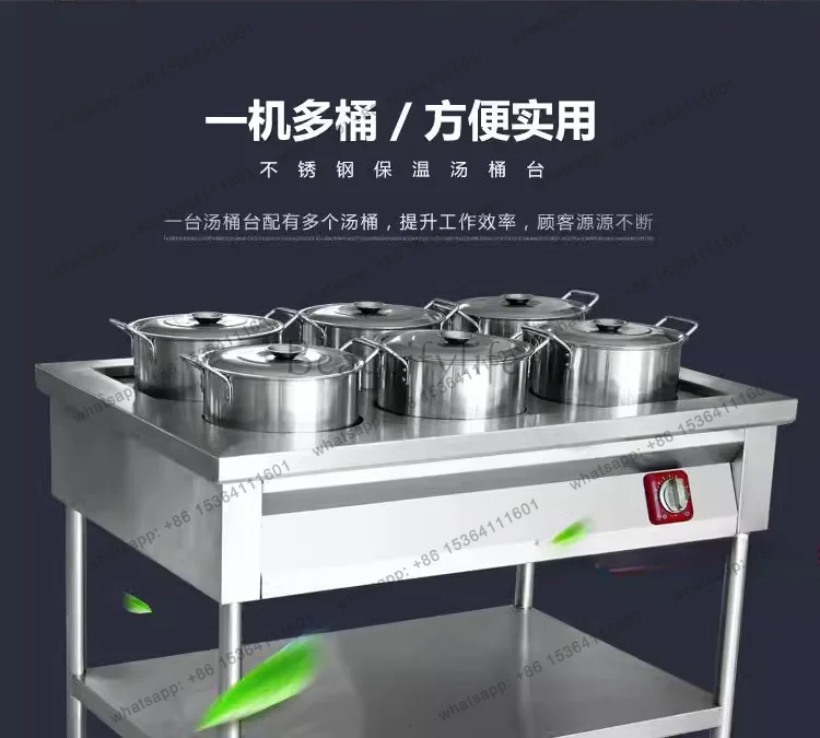LJY commercial electric heating and insulation soup pool soup stove dining table fast food truck