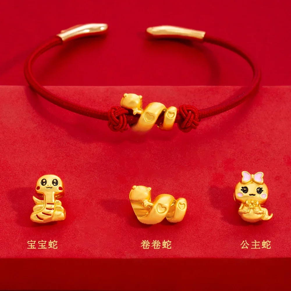 

New Year gift accessories, fashionable clothing ps, diy accessories and decorations for people born in the Year of the Snake