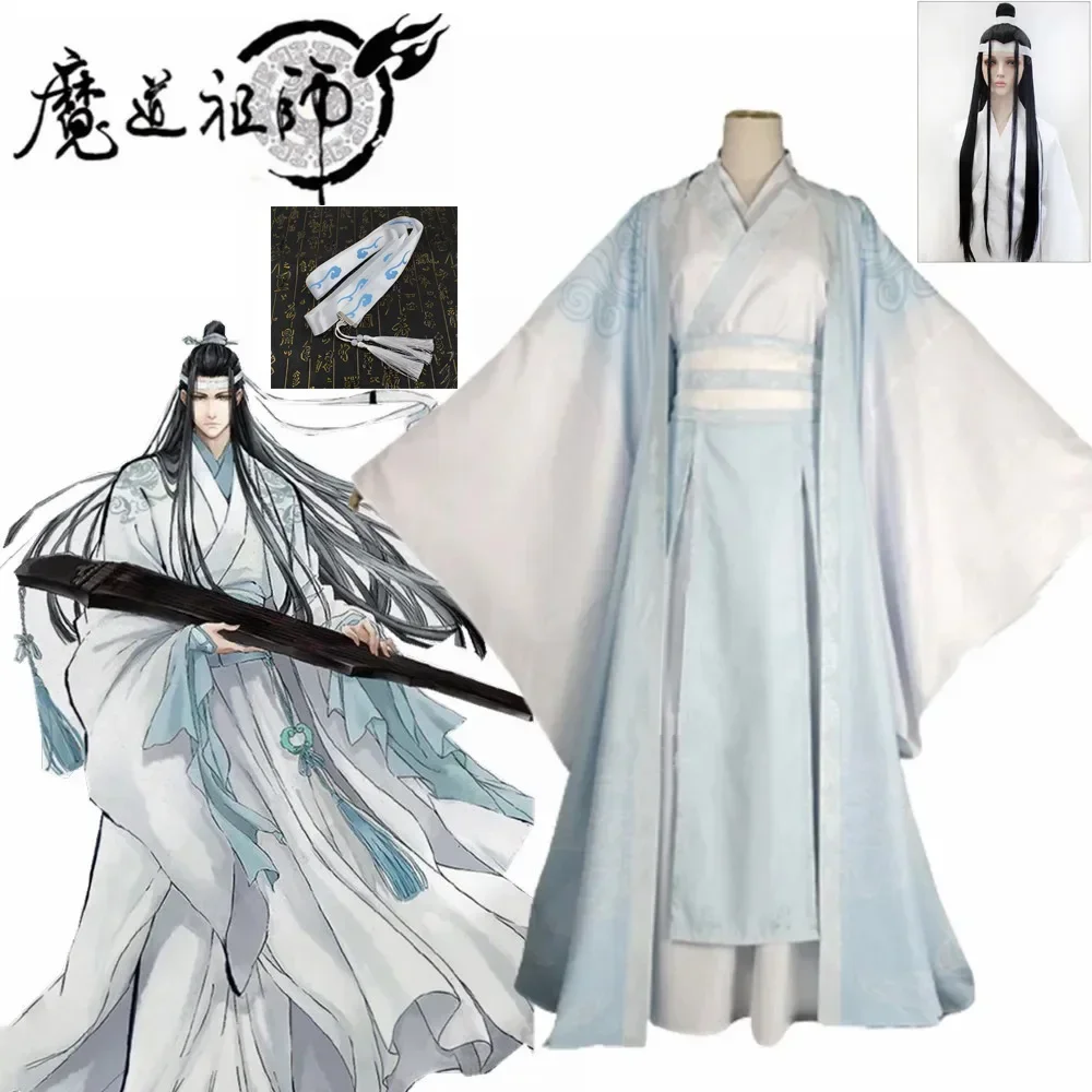 

Lan Wangji костюмы для косплея МО дао ЦЗУ Ши оригинальный LanZhan старинный костюм парик Grandmaster of Demonic культивирование костюм унисы