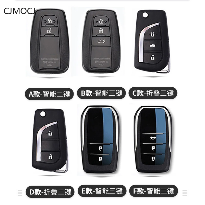 

Premium Key Case for Toyota Highlander/RAV4/Corolla/Camry/Frontlander/Venza - Protective Cover Keybag Keychain