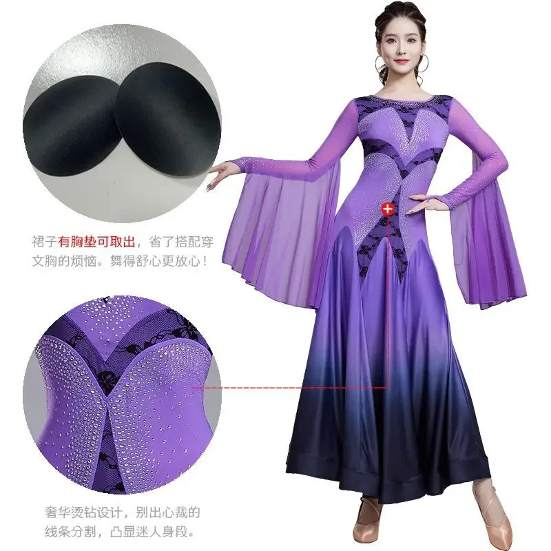 การแข่งขันมืออาชีพประสิทธิภาพชุด Big Swing ชุดมาตรฐานแห่งชาติ Waltz มิตรภาพเต้นรําโมเดิร์นเต้นรํากระโปรง