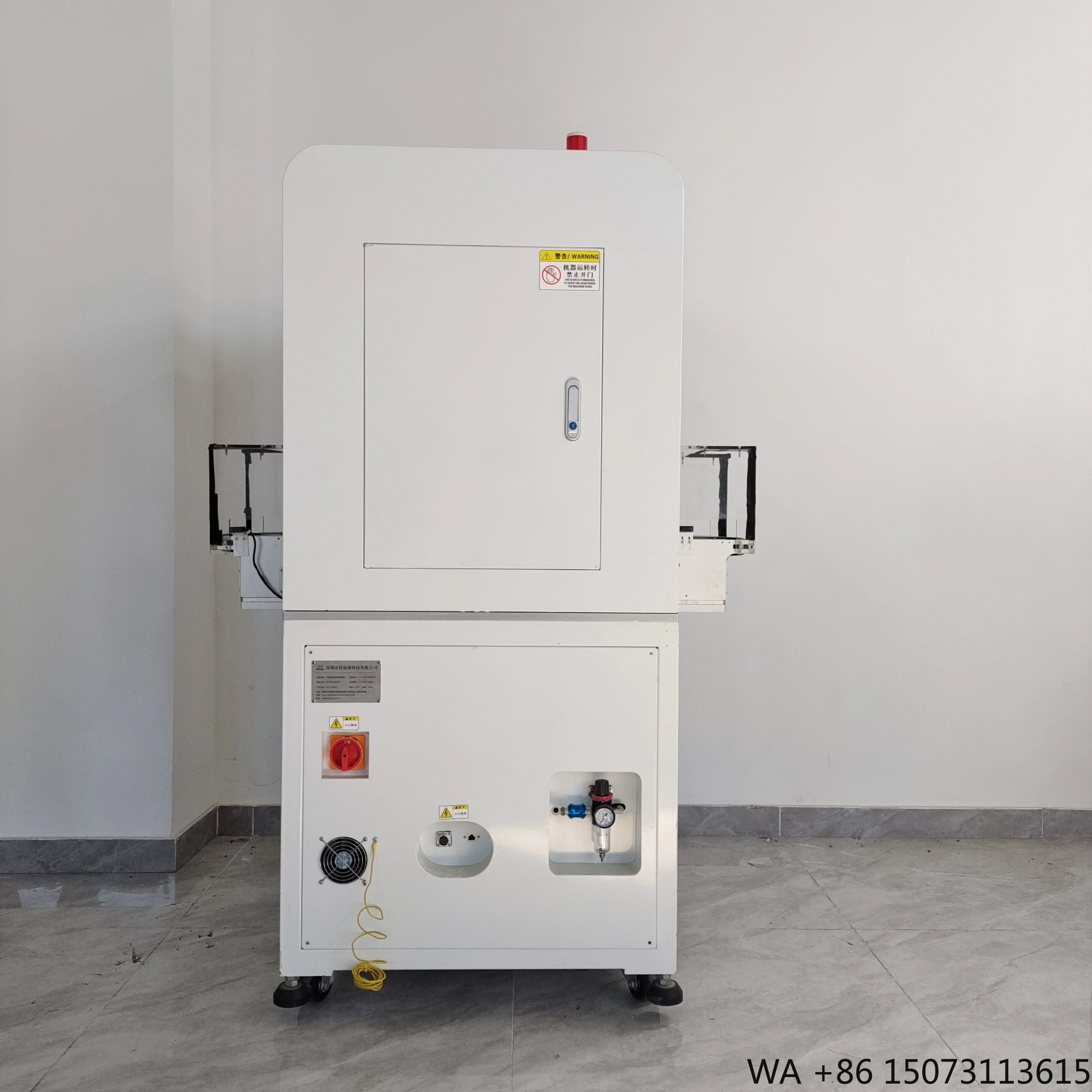 

Six-Sided Color Box LOGO Inspection Machine for Electronic Product Packaging