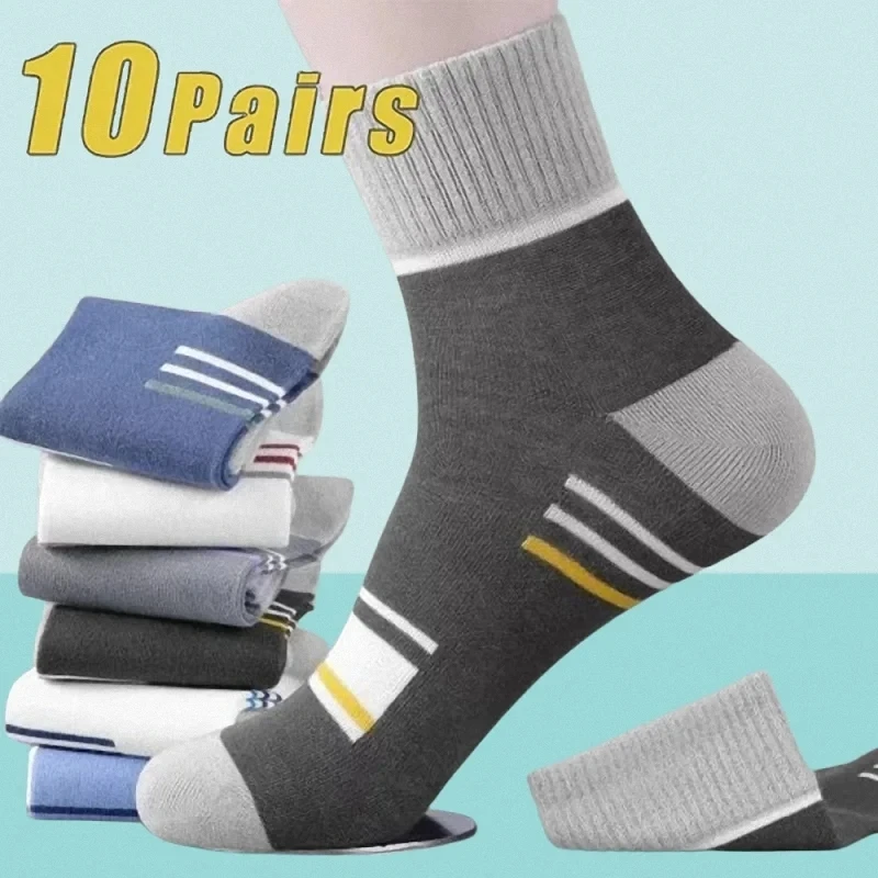 

6/10 Pairs 2024 New Fashion High Quality Men's Cotton Short Socks Women Low-Cut Crew Sports Mesh Breathable Casual Cotton Socks