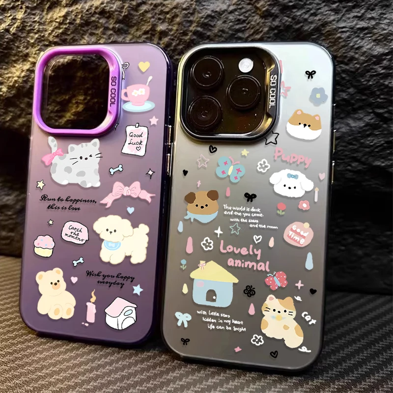 Cute Raindrop Cat Dog Laser Case for Samsung Galaxy S24 S23 S22 S21 Ultra Plus FE A54 A34 A24 A14 A73 A53 A33 5G Note 20 Cover