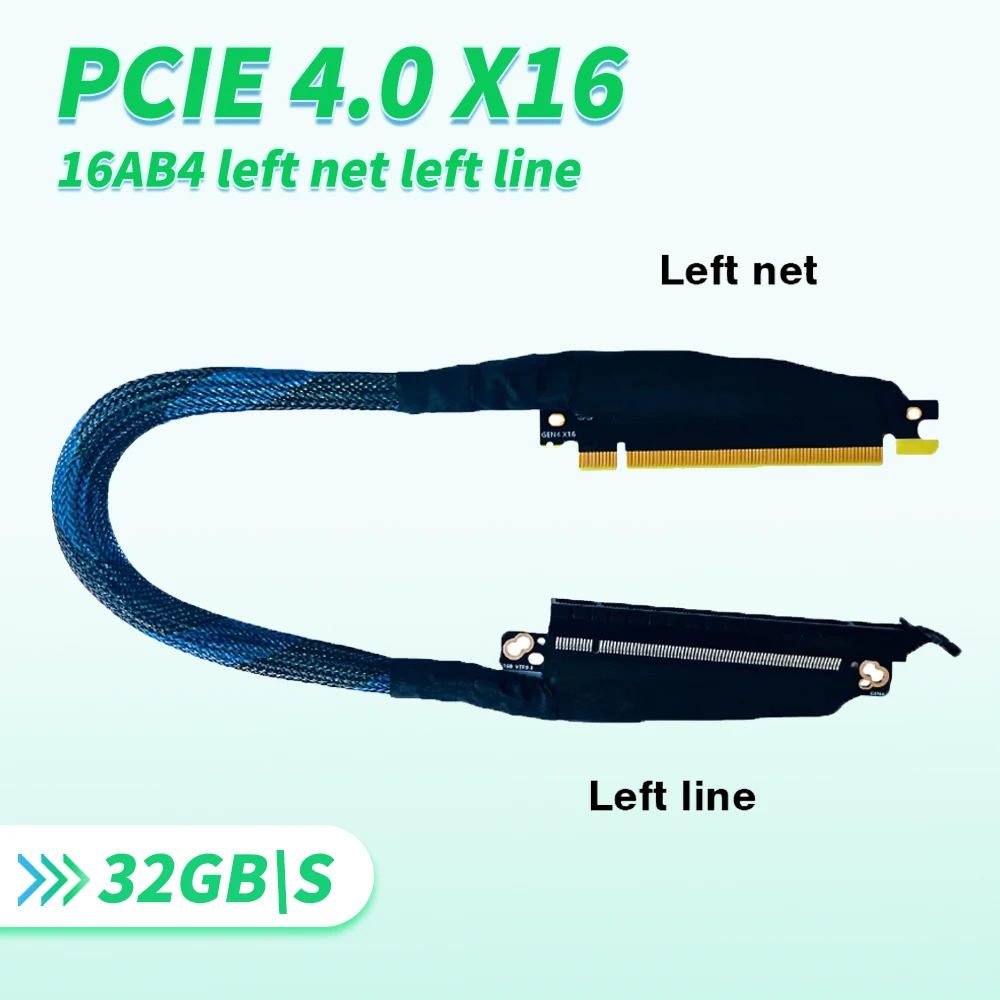 

16AB4 PCI-E 16x Left-left Right-Right Network Cable PCIE 4.0 X16 Graphics Card Extension GPU AI Patch Server External Cable Gen4