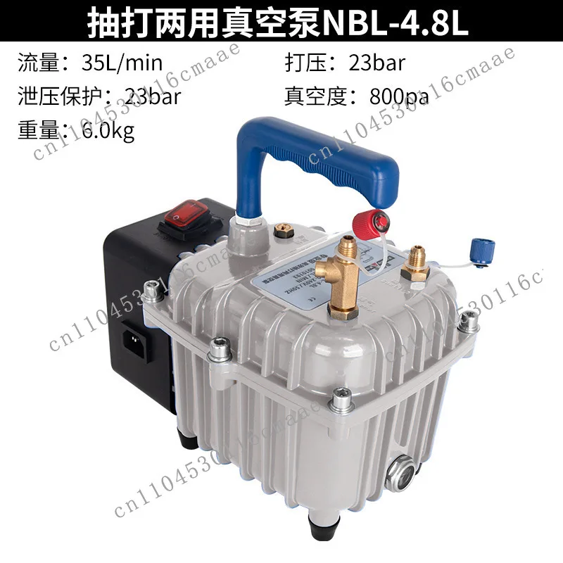 

Dual-purpose Car Vacuum Pump Air Conditioner Refrigerator Refrigerant Maintenance Tool Evacuation Pressure Leak Detection Others
