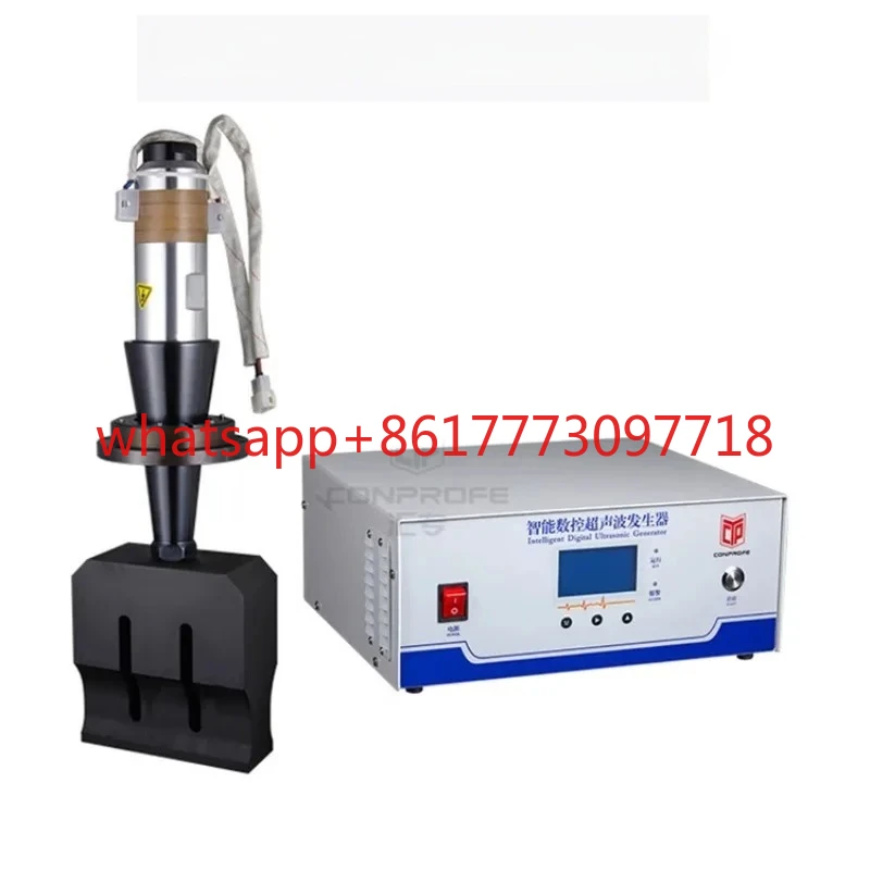 Ultrasonic Welding Generator 15K20K Edge Banding Spot Welding Tape Cutting Machine Composite Sealing Embossed Plastic Welding