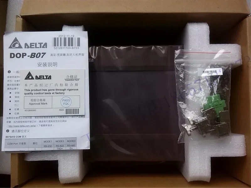 2025 New Original G…