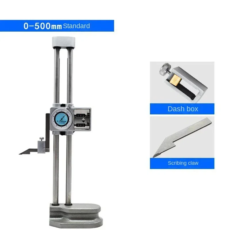 0-500mm/600mm Double Column Digital Height Gauge, 0.01mm Resolution Hand Crank Base Height Ruler, Industrial Measuring Tool