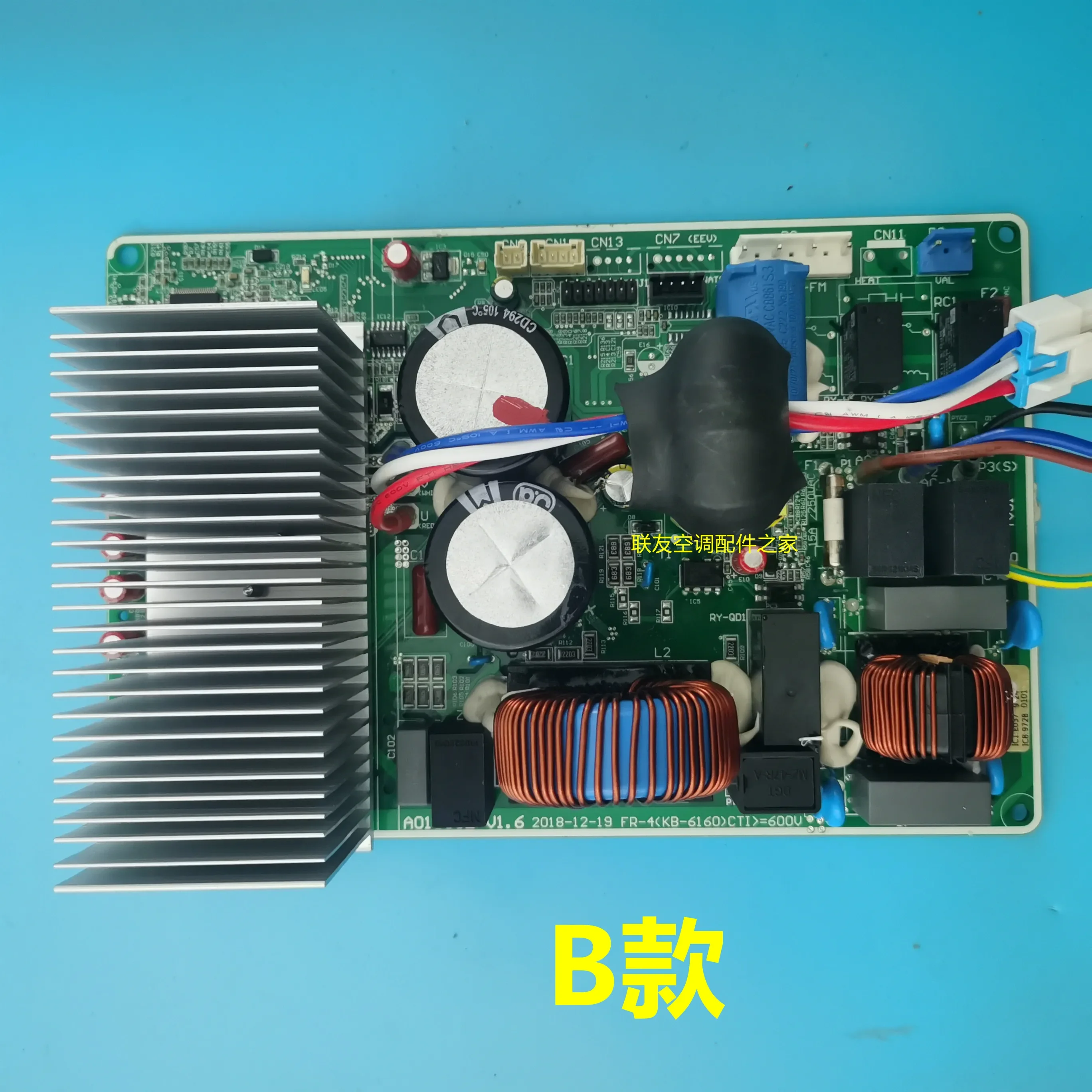 Applicable To TCL Air Conditioning Computer Board A010313 A010302 210901942A 31201-00043 Board