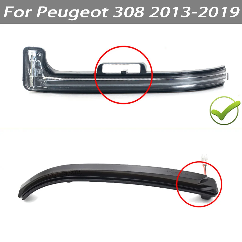 For Peugeot 308 T9 308 SW II Mk2 LED Sequential Side Wing Mirror Turn Signal Dynamic Blinker Indicator Modern Car Styling Lamps