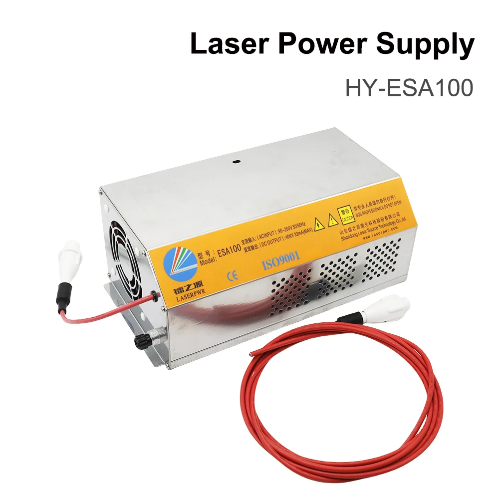 Alimentation Laser CO2 série 100-120W HY-ESA100 Es pour Machine de découpe et gravure Laser CO2