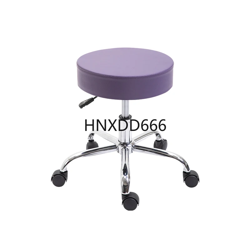 

Beauty salon special stool rotating liftable pulley low stool