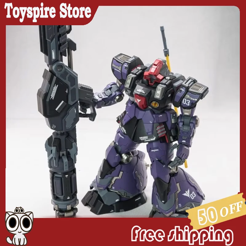 In Stock Qianhui Mo…