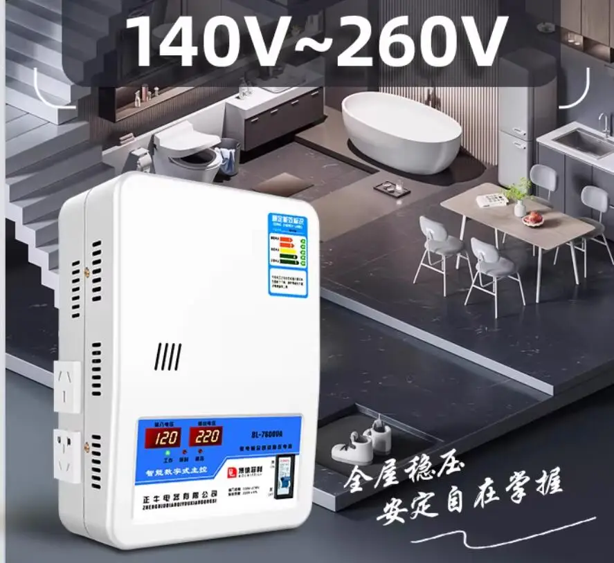 Auto Voltage Stabil…