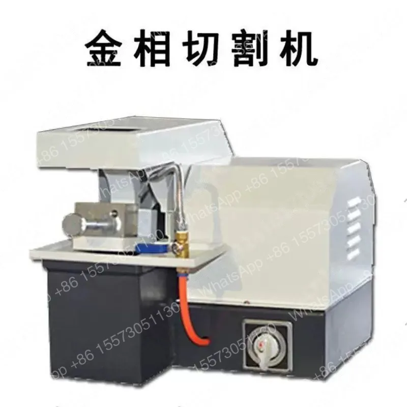 MP-2 Metallographic Sample Grinding and Polishing Machine Desktop Double Disc Polishing Machine Pre-mill