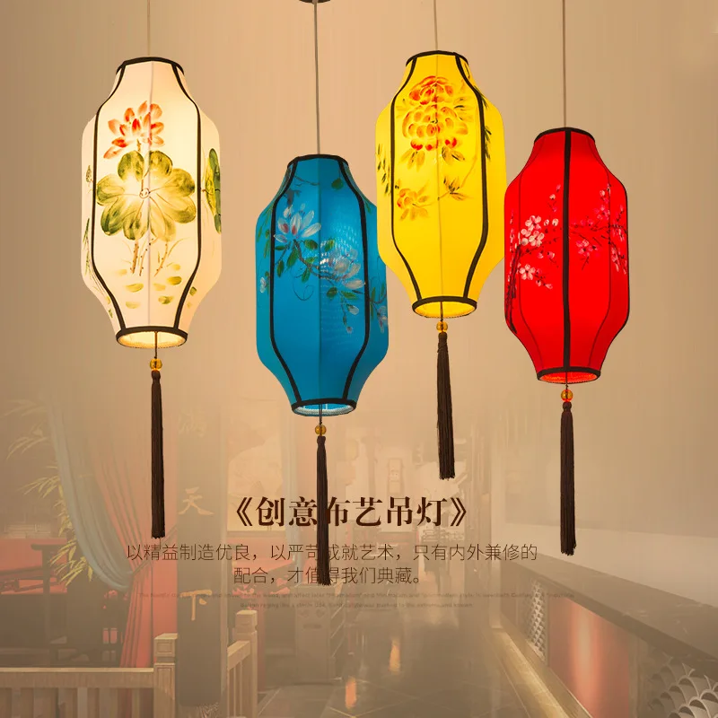 

Cloth imitation classical chandelier creative hand-painted long lanterns hot pot restaurant teahouse New Chinese Hotel lamps