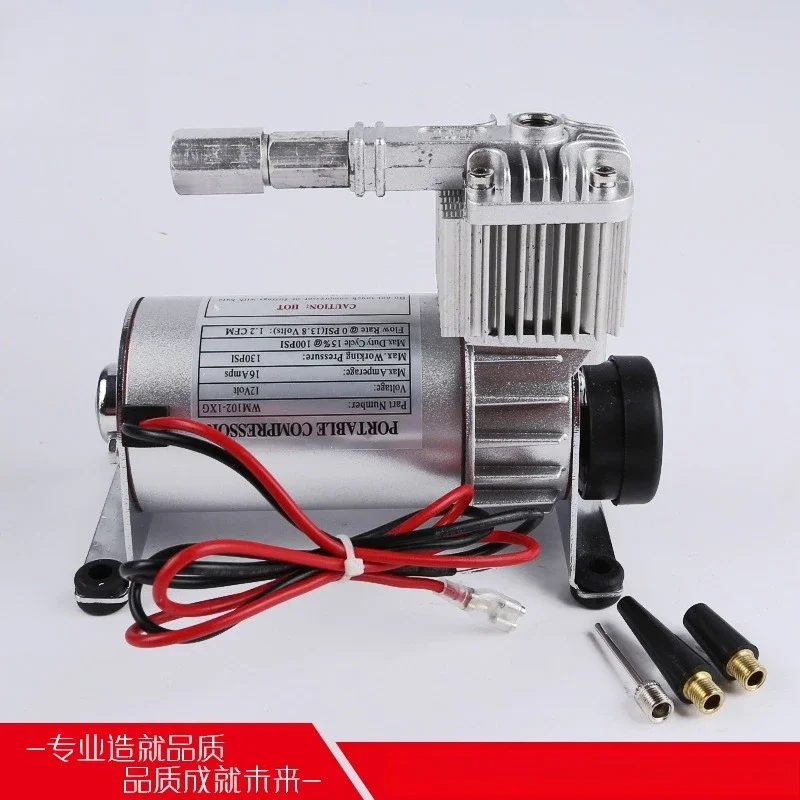 Motorcycle Suspension Air Compressor, Suspension Air Compressor, Suspension Air Pump