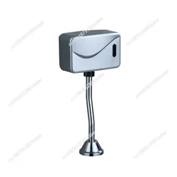 Bathroom Toilet Automatic Electric Urinal Flush Valve Sensor Infrared Touchless Exposed Wall Mount DC 6V Accessories