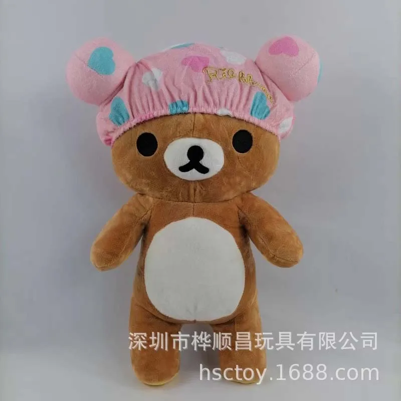 New Cute Rilakkuma Bear Bath Time With Pink Bathing Cap Plush Stuffed Pillows Kids Toy Doll Children Gifts 35cm