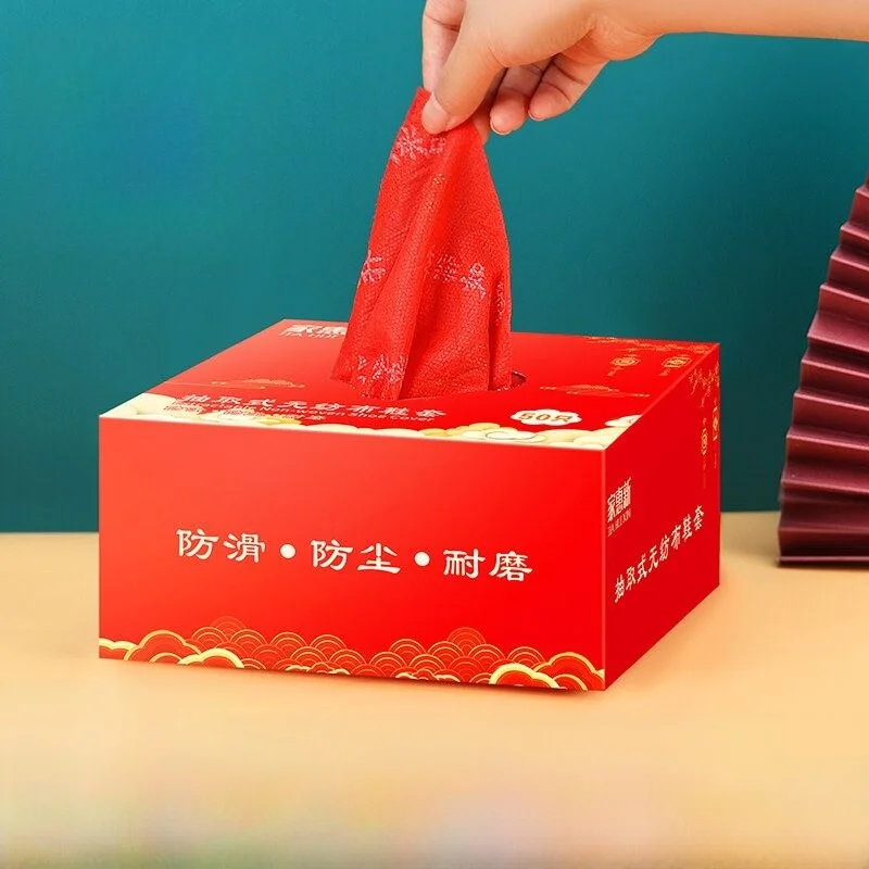 赤い使い捨て靴カバー新年結婚式のお祝い厚手の不織布滑り止め耐摩耗性プリント入り引っ越し用