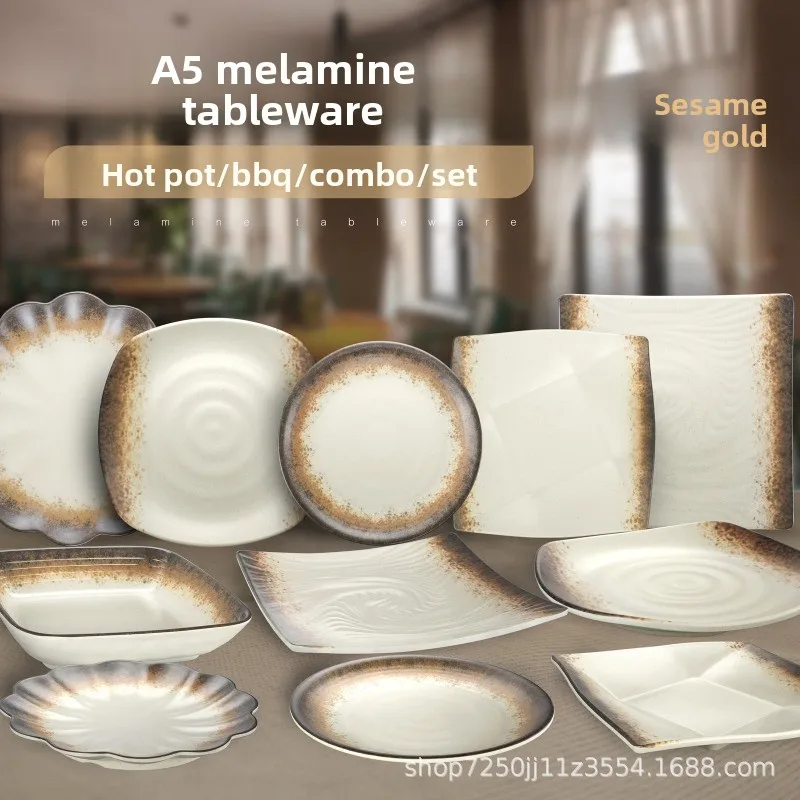 

Nordic Style A5 Melamine Dinnerware Round Shallow Plate Plastic Flat Dish for Hot Pot Cold Dishes Bone Plate Commercial Use