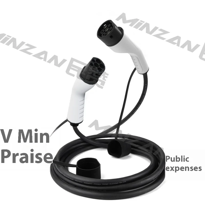 7kW Dual Gun New Energy Vehicle 32A Replacement Charging Station Extension Cable New