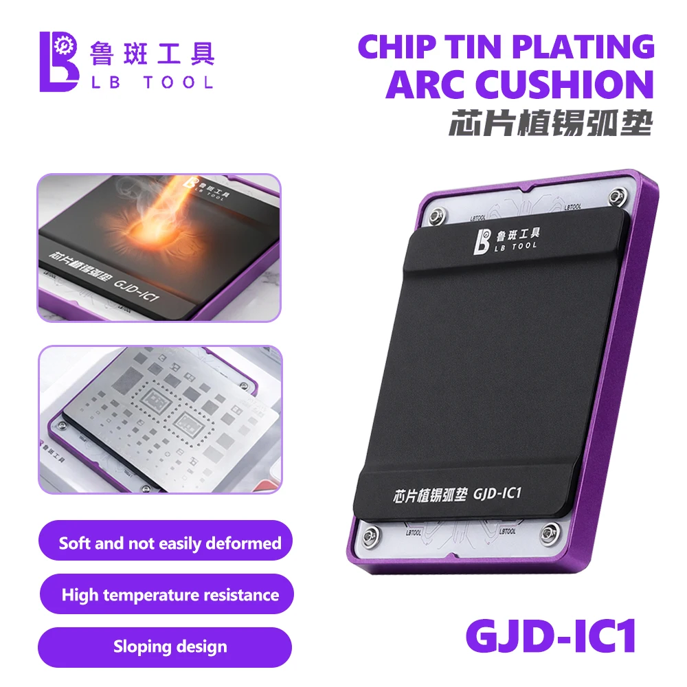 espatula-de-soldagem-de-chips-luban-gjd-ic1-resistente-a-altas-temperaturas-para-reparo-de-placas-mae-de-celulares-ferramenta-de-soldagem-de-chips-de-cpu