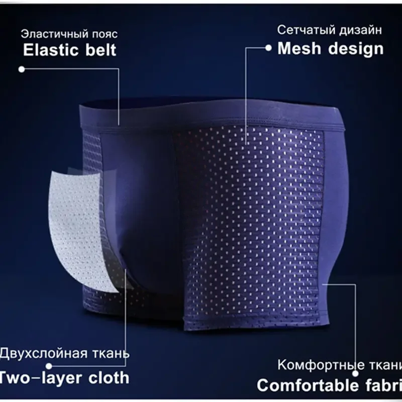 4pcs Men Mesh Underwear Super Breathable Quick Drying Men's Underwear Solid Color Premium Fabric Men's Underwear Plus Size Gift