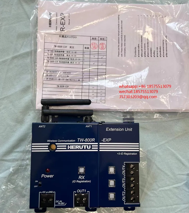 

For HERUTU TW-800R-EXP TW-800R Receiver, New 1 Piece