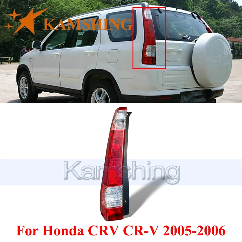 

CAPQX Rear Bumper Taillight For Honda CRV CR-V 2005-2006 Taillamp Tail Lamp Rear Brake Light Stop Lamp Signal Light
