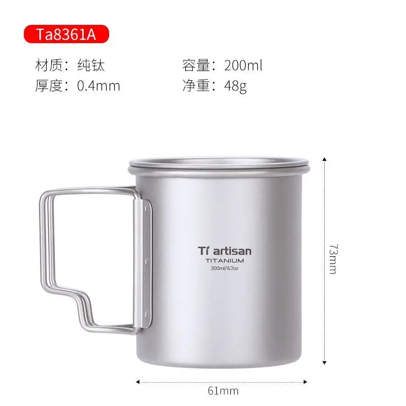 في الهواء الطلق التيتانيوم النقي القدح التخييم المحمولة فنجان شاي القهوة أكواب قابلة للطي