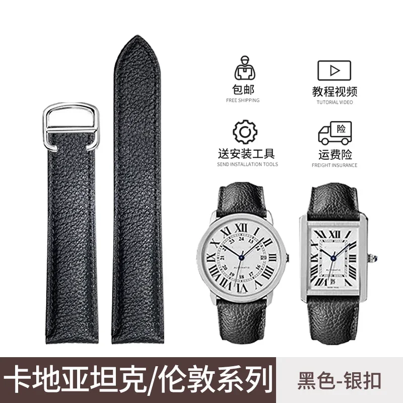 Crocodile Leather Watch Strap for Cartier Tank Female London Solo Waterproof and Sweat-proof Soft Comfortable Watch Band view 3